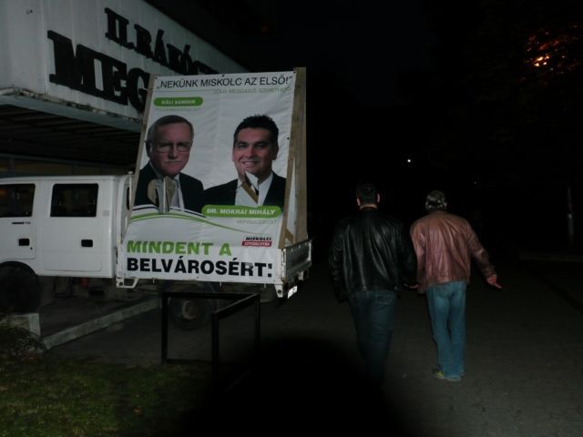 P1130070_640x480