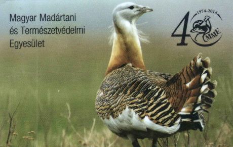 MME_tagkartya_2014