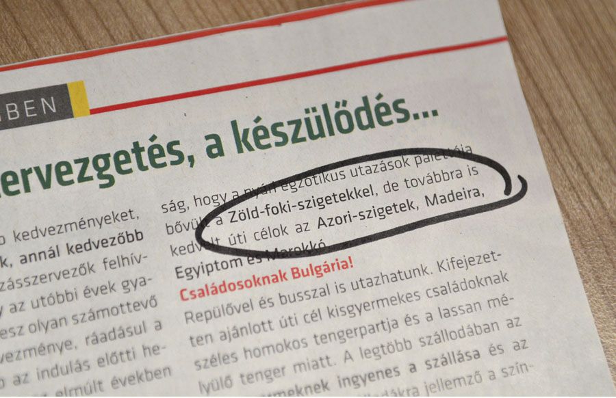 AzoriUt copy