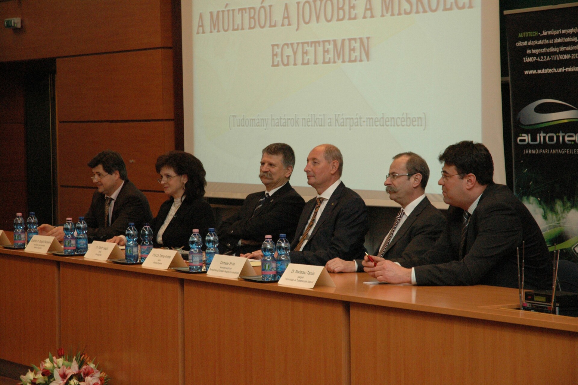 DSC 0038