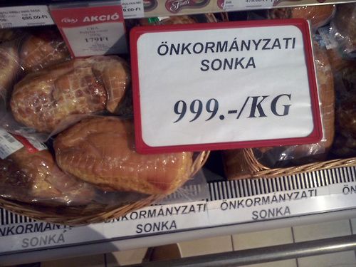 onkors copy