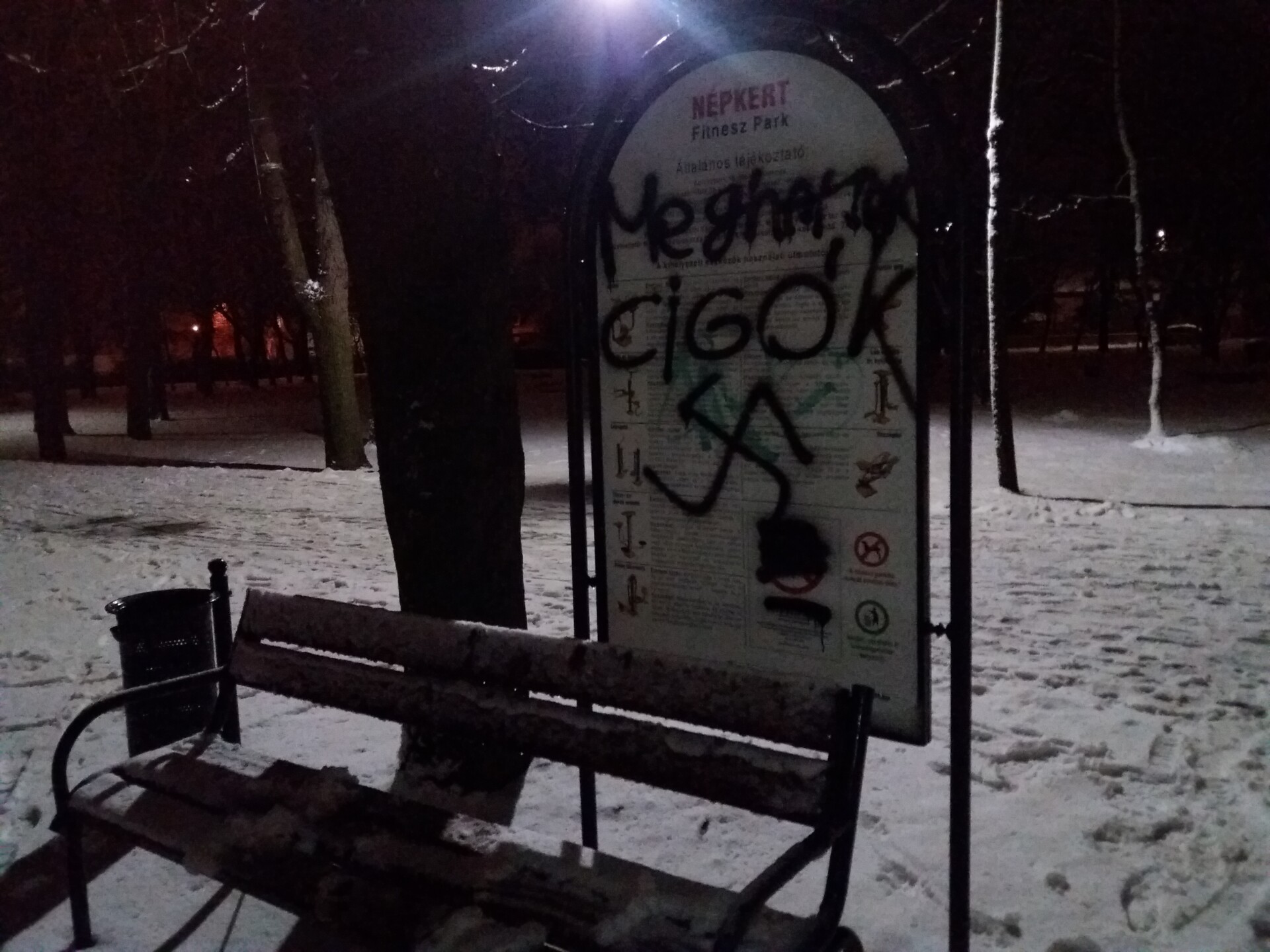20180121 184509