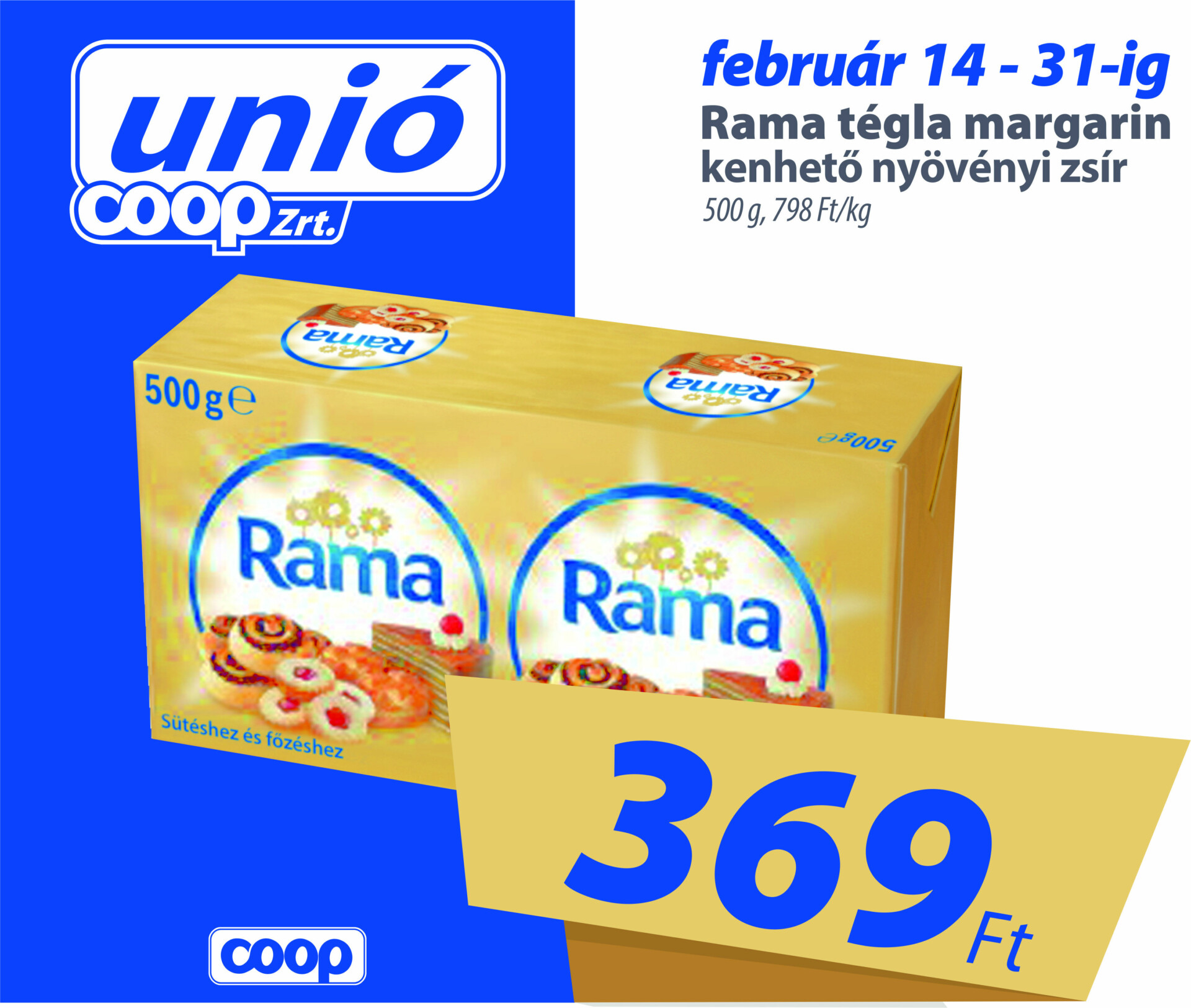 ramaonline 2