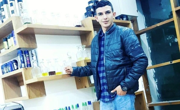 abu lila