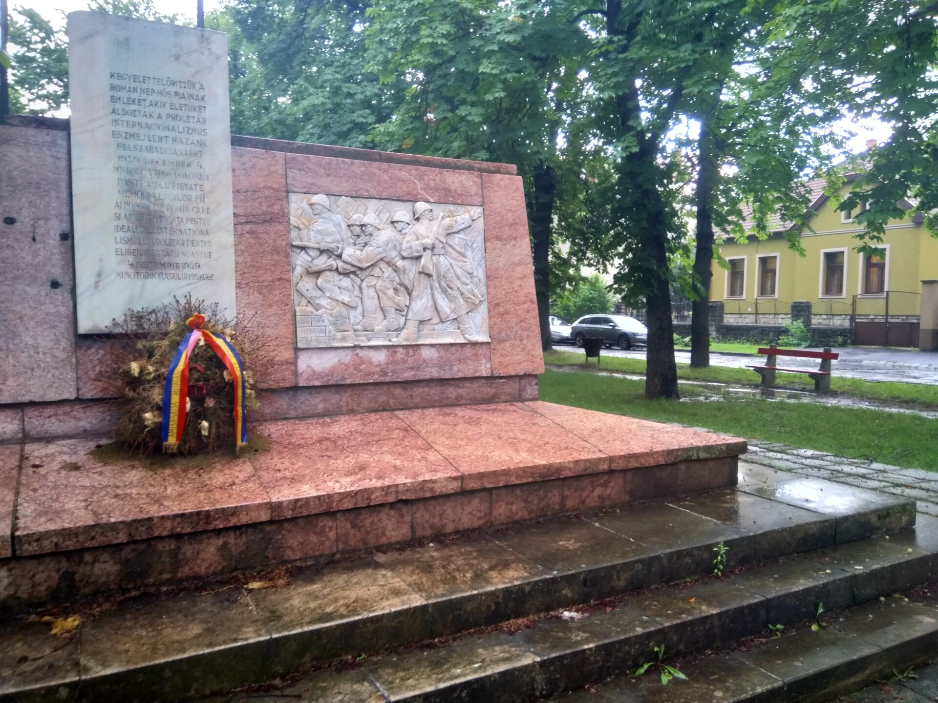 IMG 20190621 155428