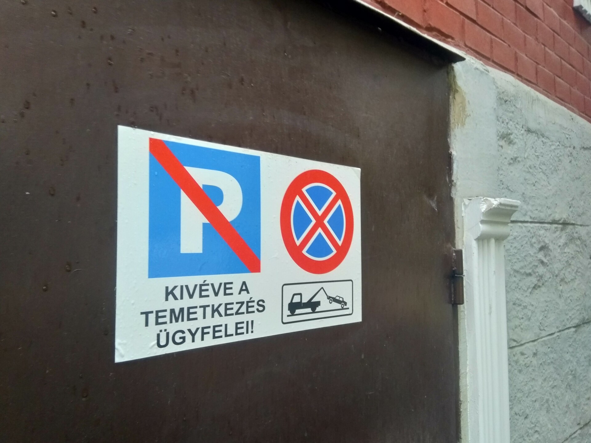 IMG 20190621 155903