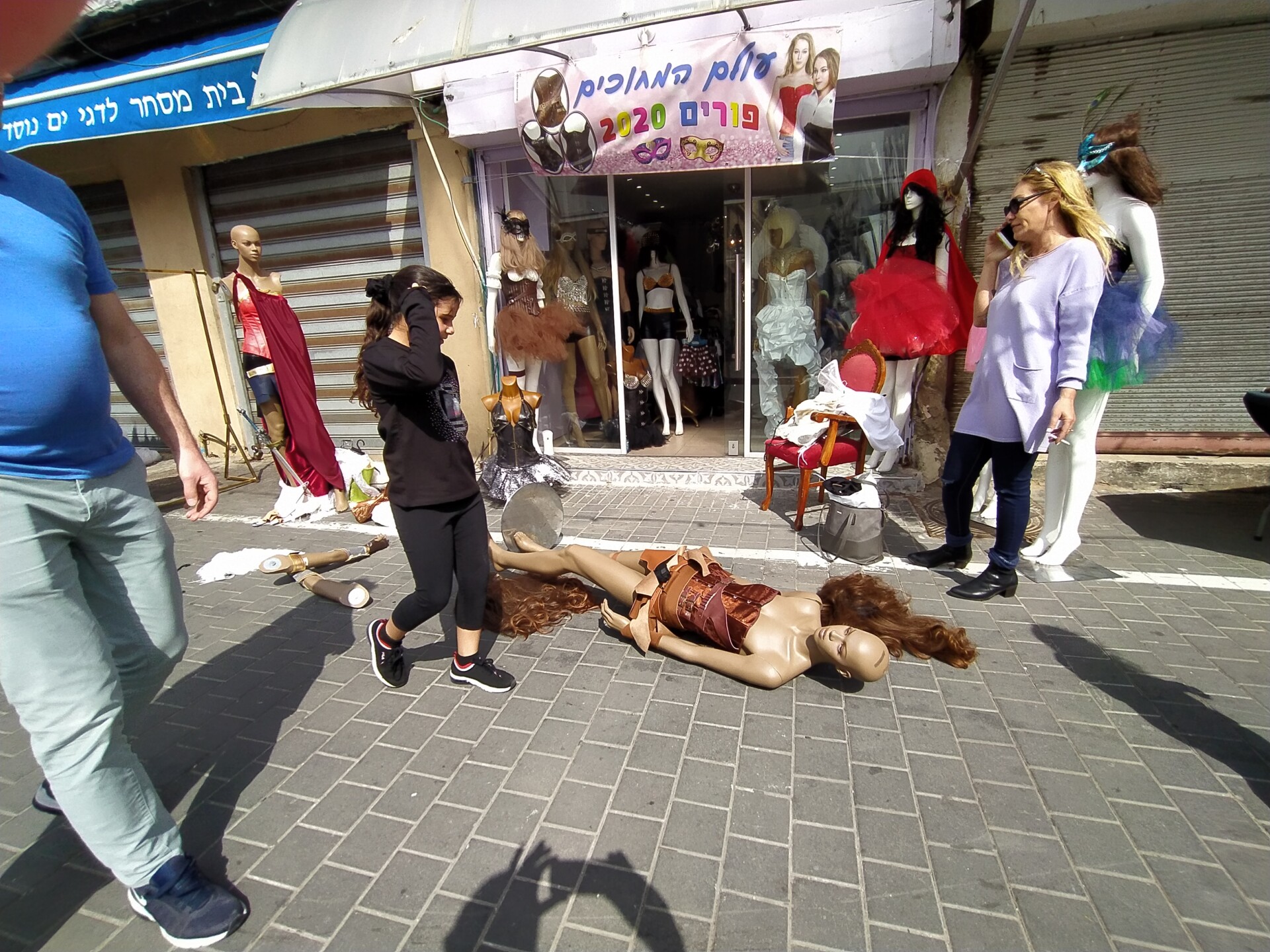 IMG 20200229 130027