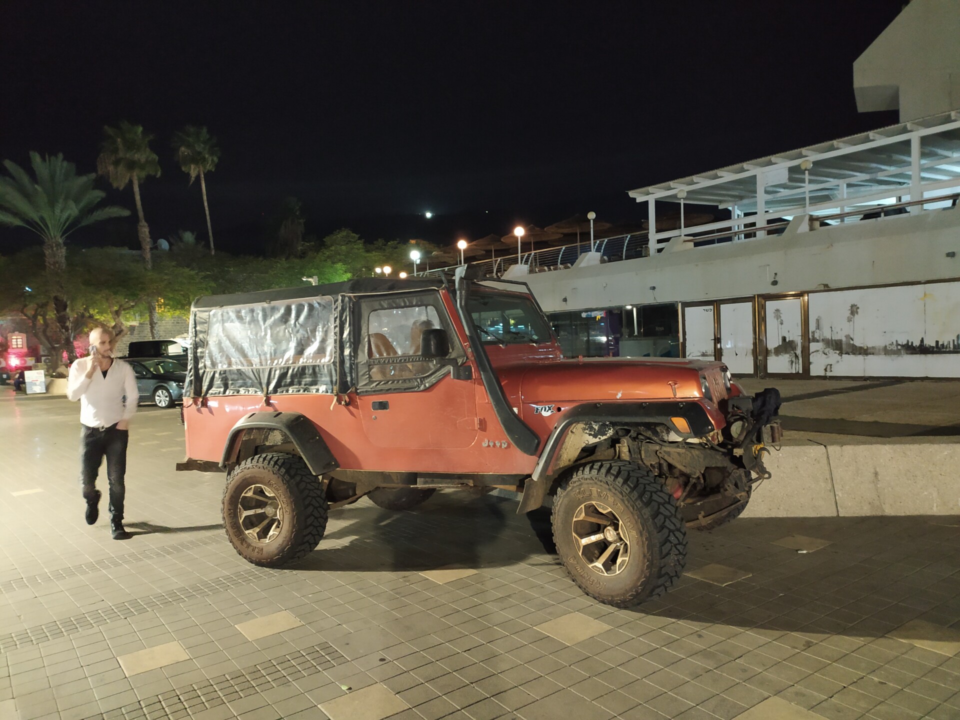IMG 20200225 183321