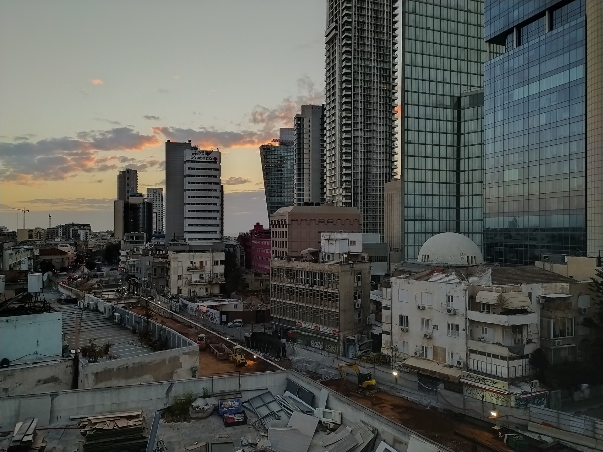 IMG 20200229 173406