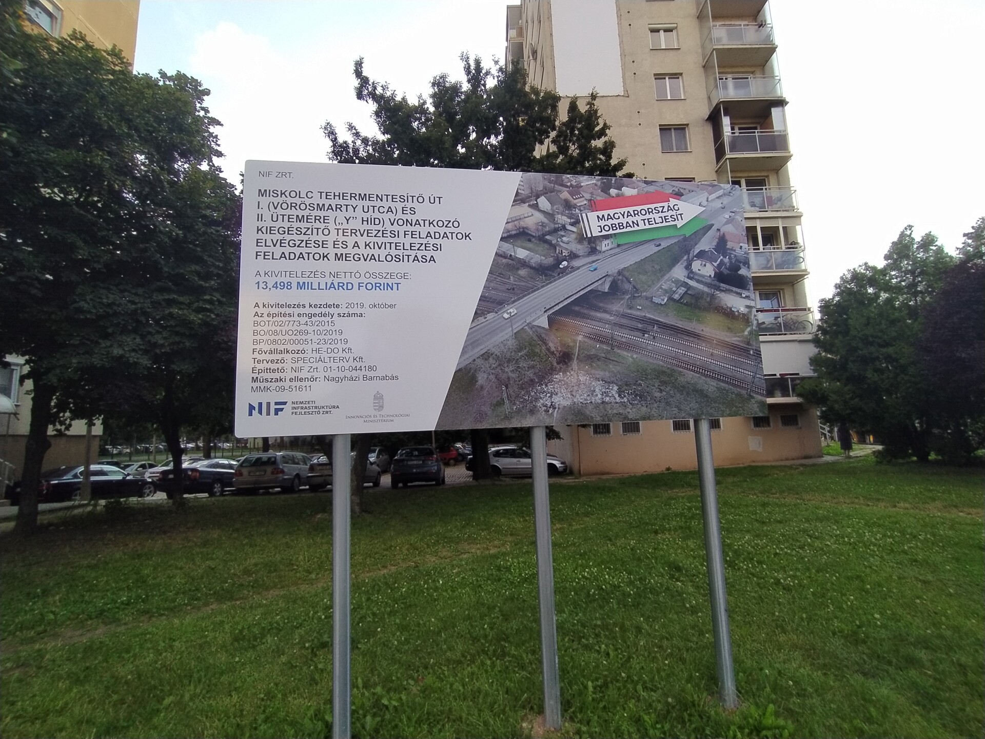 IMG 20200727 184202