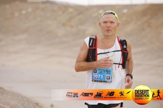 50614acc 8406 46c8 9701 801f0a113f26 (1)