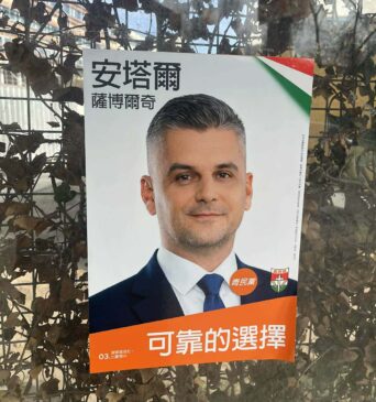 valasztas kinai plakat 20260323 olvaso01