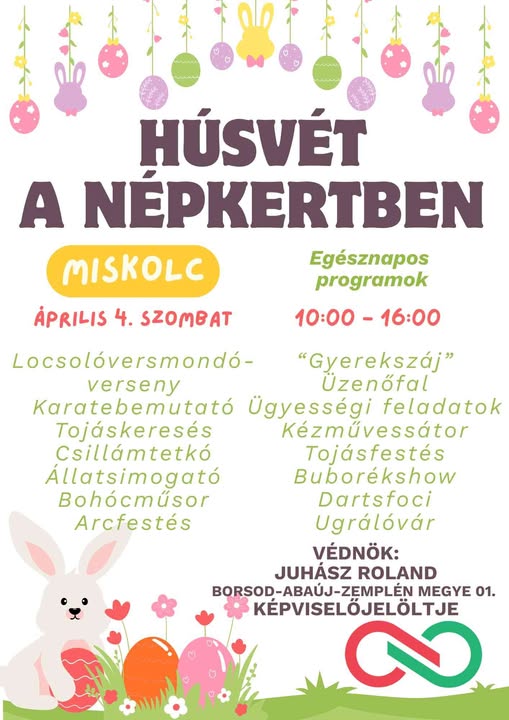 660808769 122169787940393782 2574578340131170090 n (1)