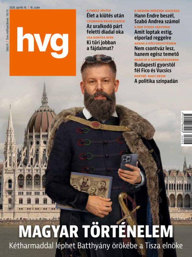 88f52f02 3c76 406e b371 9336481bb4a6