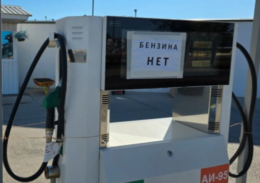 képernyőkép 2026 06 20 193736