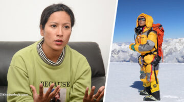 01_cover_purnima_shrestha