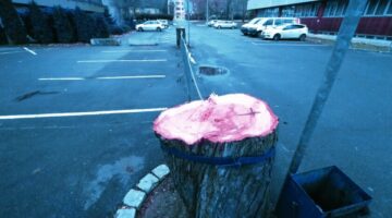 1612807764680-840x630