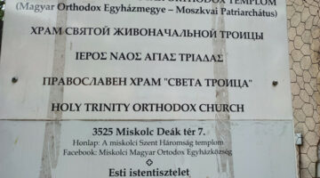 1658638254048-840x630