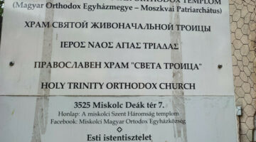 1658638254048-840x630-1