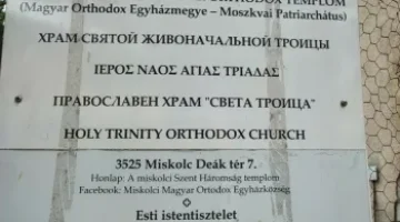 1658638254048-840x630-1