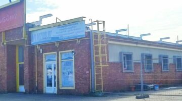 1694861055084-1-840x630