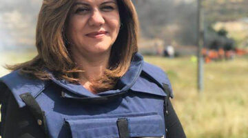 20220512sirin-abu-akla-ciszjordania-tudosito
