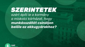 358152098_666680588836138_2720611048117395248_n