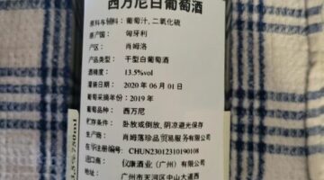 399156861_819739369943225_8371378115798497460_n