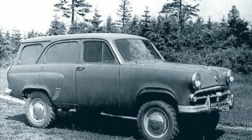 418873648_877307034142180_5452448987024165225_n