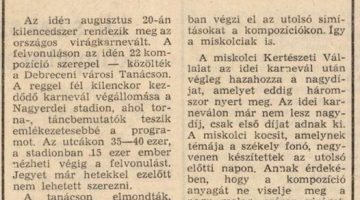 460817930_980006104165465_1497178755981910391_n