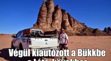 470204404 980929970744532 464891742956010839 n