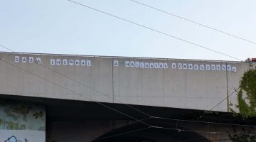 66c33f01 3677 4e61 8511 3b2ee55d52e0