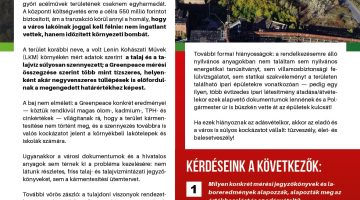 6ad566e2 47bc 4cfd 8442 2ba83002d6ac