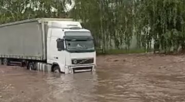 859be1fa8315499f8259eb1dd5917254