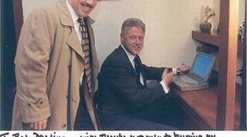 Bill_Clinton_laptopja_cm_1