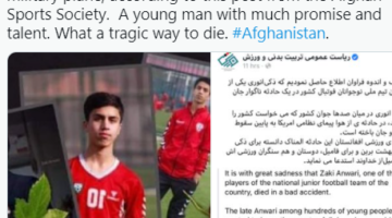 Képernyőkép 2021-08-20 100521