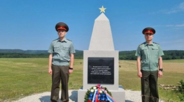 Képernyőkép 2023-06-21 074433