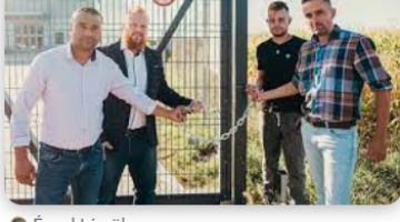 Képernyőkép 2024-02-21 195603