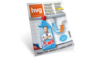 aaa9993b-6efb-4dce-abe9-498786075656