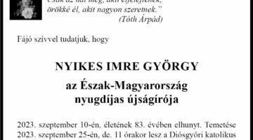 e64f33deef5440e88324cefcb885027b