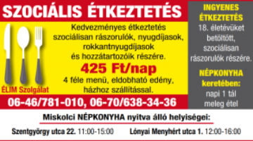 elim-300x163