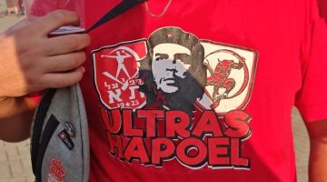hapoelcg