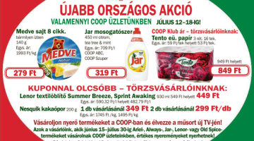 Névtelennh