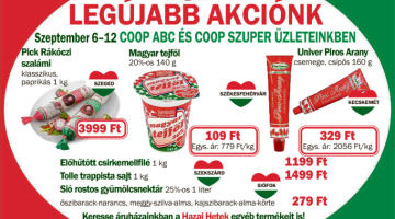 redjuhedtuz