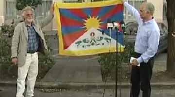 balog tibet