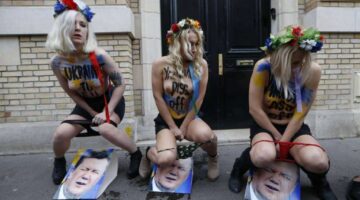 Femen-1 copy