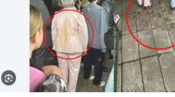 képernyőkép 2025 09 03 194725