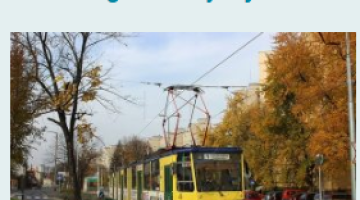 képernyőkép 2025 10 03 091310