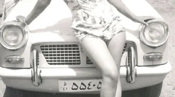 newsdog iran before the revolution07 1029x1536