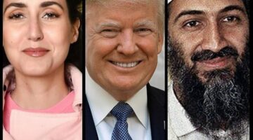 noor laden, bin laden, trump.v1
